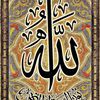 nazrin.mohammed3