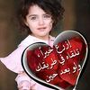 samira.amira992