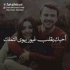 fadel.fadel822