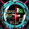 mantal_kabail.302