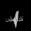 salaf.way