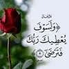 ssaahhaad__2025
