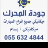 user9405938612585