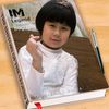 vngnthanh349