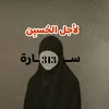 user83407916950108
