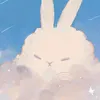 flamcitodulce