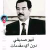 osama.kambal5