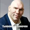 zxcghoultriplsran