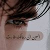2727alsunqar