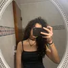 emiirinss