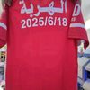 hesham.erhoma