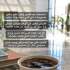 ahmed.alrajhy