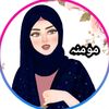 momina.nabeel3