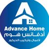 advance.home