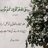 ashfarhpkib