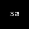 okman4029