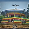 kedus106