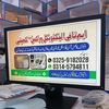 saqib.malik.saqi8