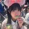seira_startear
