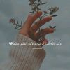 rania.htab.ranosh