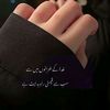 khuda4412