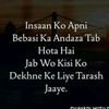 itz_choudharyanas54