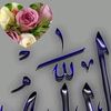 pristi.wati23