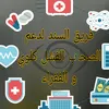 aa__208ii