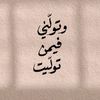 mahrghyth39