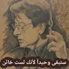 user4061586125119
