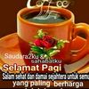 sikeren060