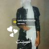user6806872806538