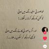 syeda.zahra980