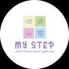 My step