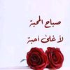 walid.coumic