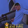 عبدالله الجبوري 🦅🇮🇶
