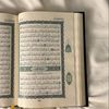 1alquranalkarim3