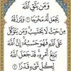 user91763574293236