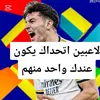 brahim.kachach