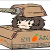 lordsalami40