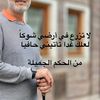 gomood