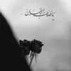 1iloz._