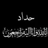 user1823495309416