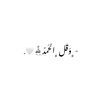 saras0137