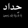 user36250974335736