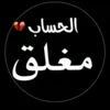 user4234003200290