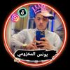 younis.muhammad08