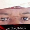 user5296704542207
