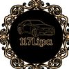 117lipaa