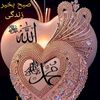 user623812614398
